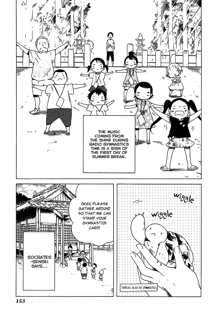 Sumikko No Sora-San Chapter 14 #6
