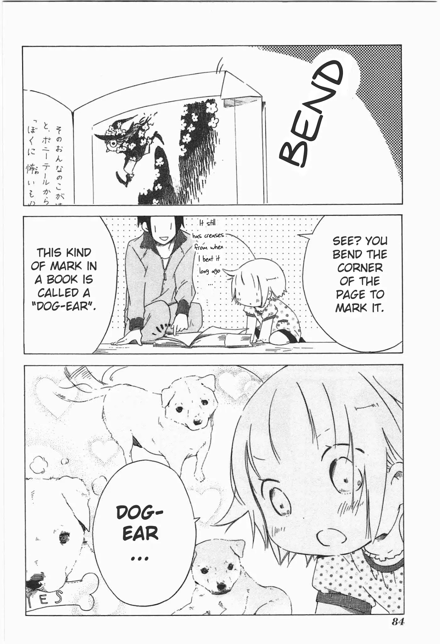 Sumikko No Sora-San Chapter 18 #8