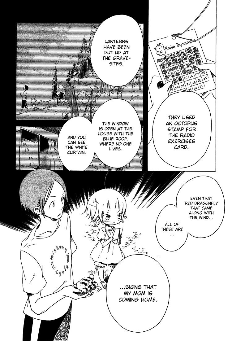 Sumikko No Sora-San Chapter 14 #9