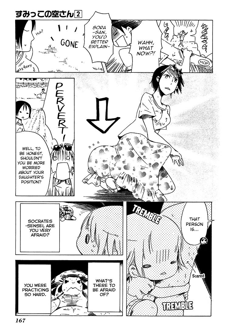 Sumikko No Sora-San Chapter 14 #20