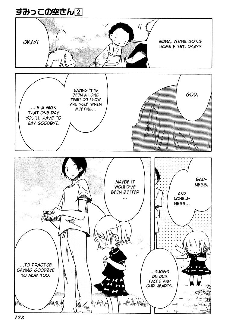 Sumikko No Sora-San Chapter 14 #26