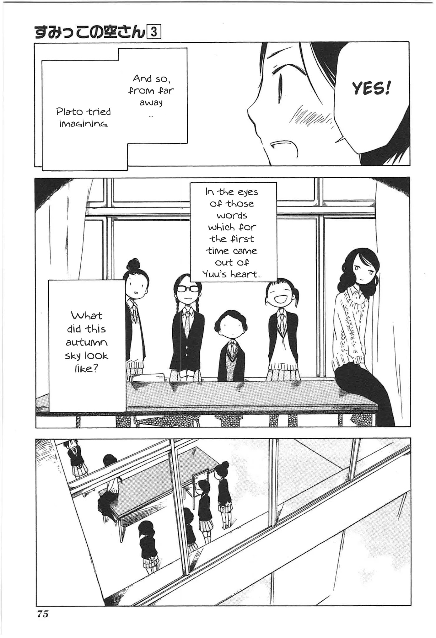 Sumikko No Sora-San Chapter 17 #21