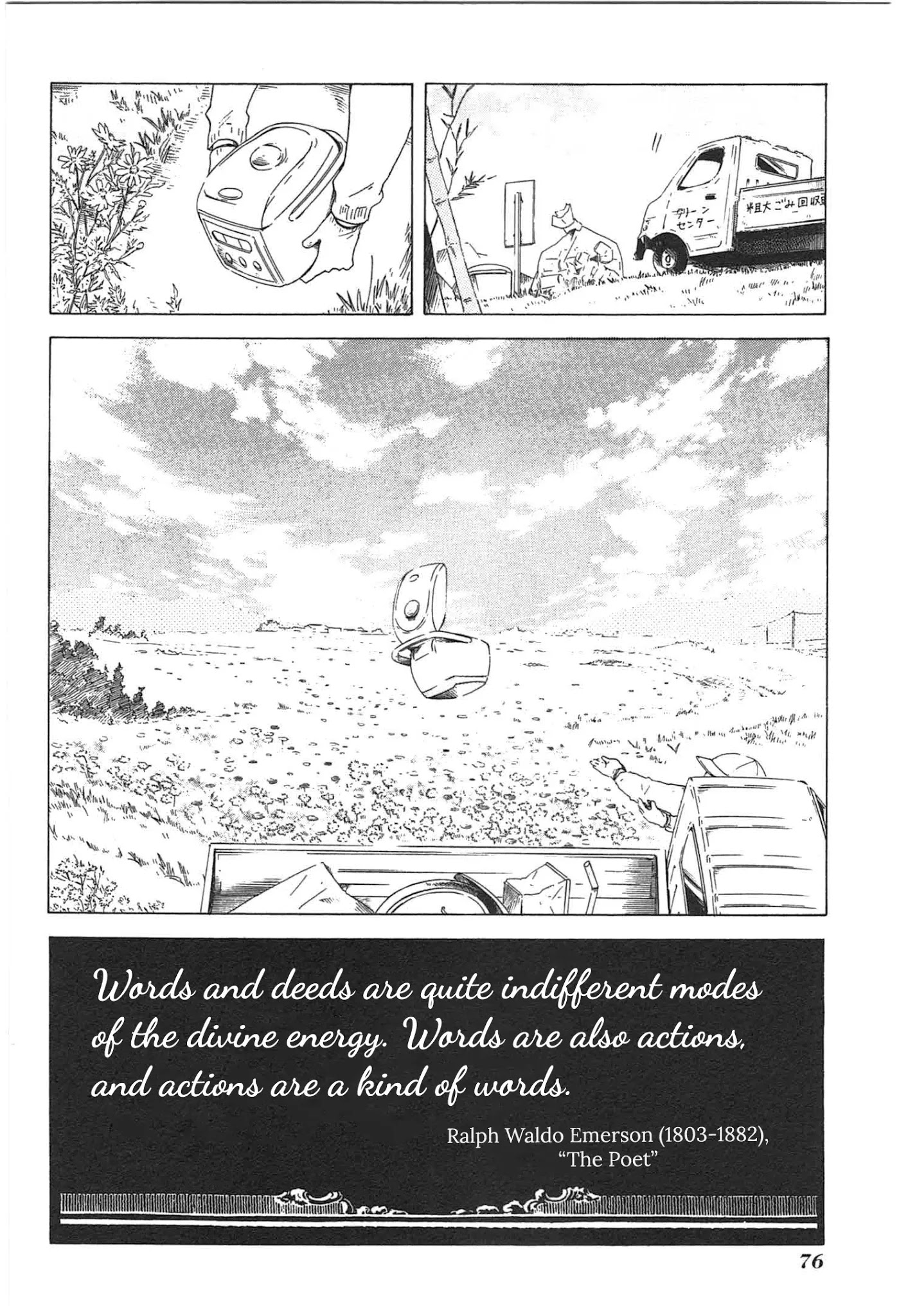Sumikko No Sora-San Chapter 17 #22