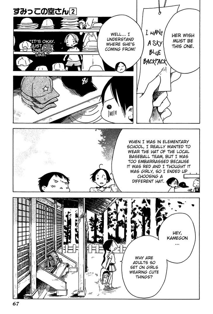Sumikko No Sora-San Chapter 10 #16