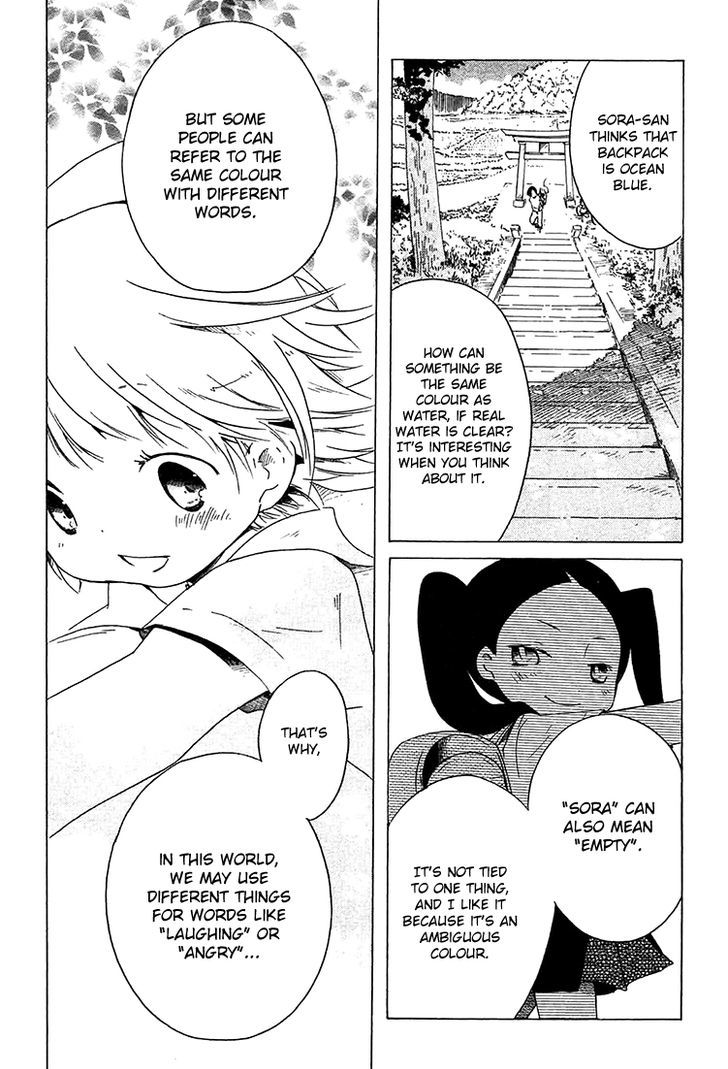 Sumikko No Sora-San Chapter 10 #18