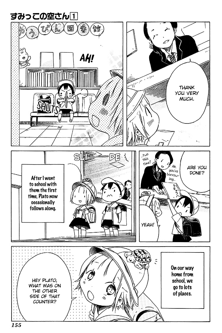 Sumikko No Sora-San Chapter 7 #5