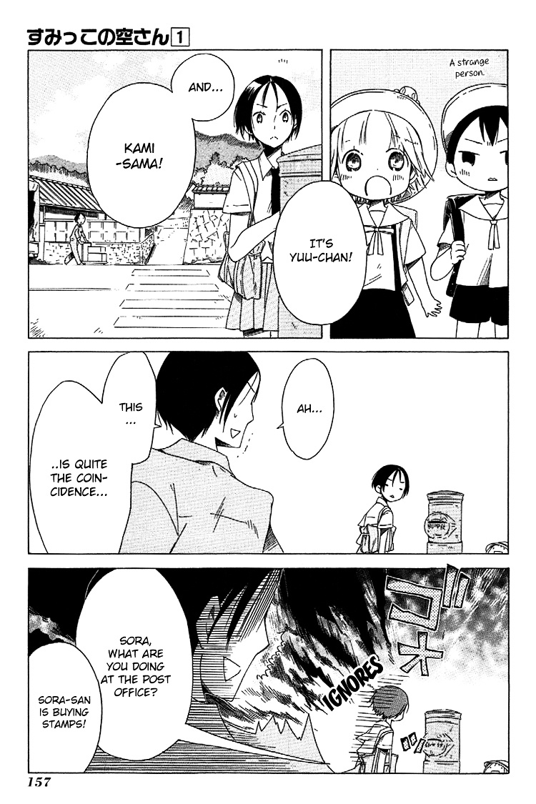 Sumikko No Sora-San Chapter 7 #7