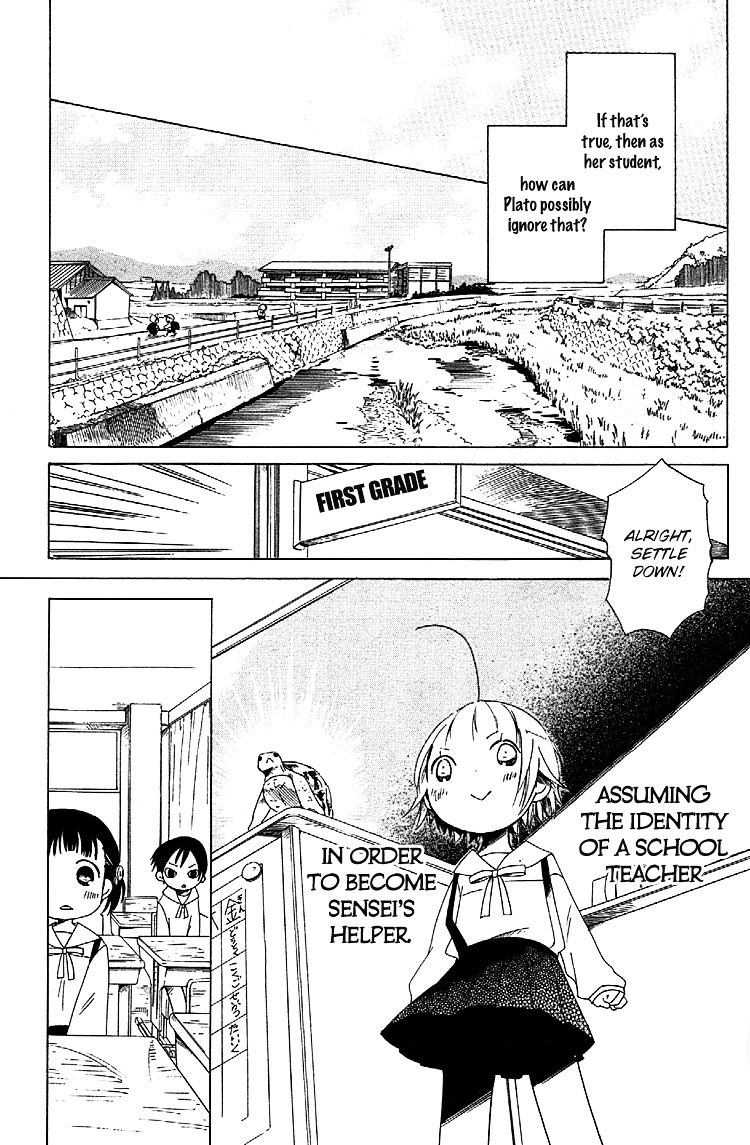 Sumikko No Sora-San Chapter 4 #11