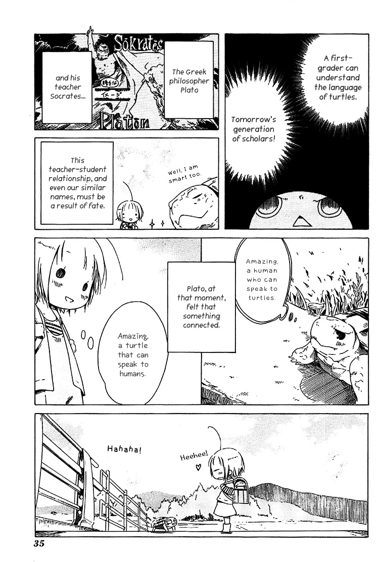 Sumikko No Sora-San Chapter 2 #5