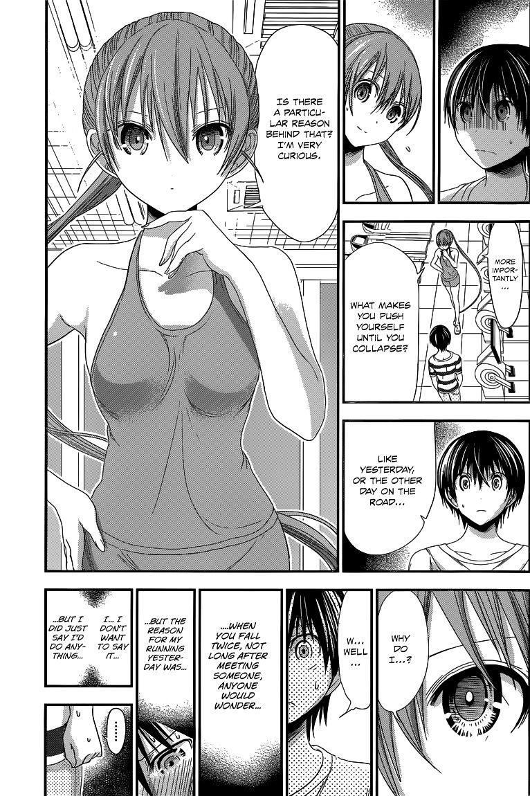 Minamoto-Kun Monogatari Chapter 146 #4