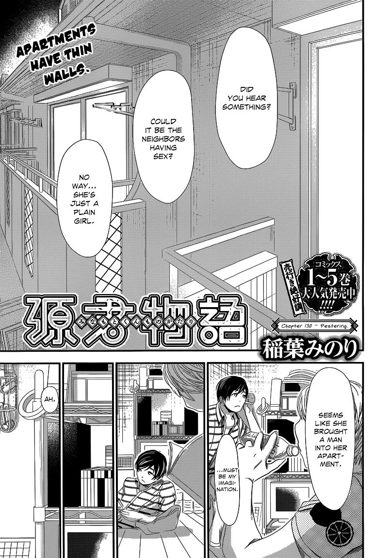 Minamoto-Kun Monogatari Chapter 130 #2