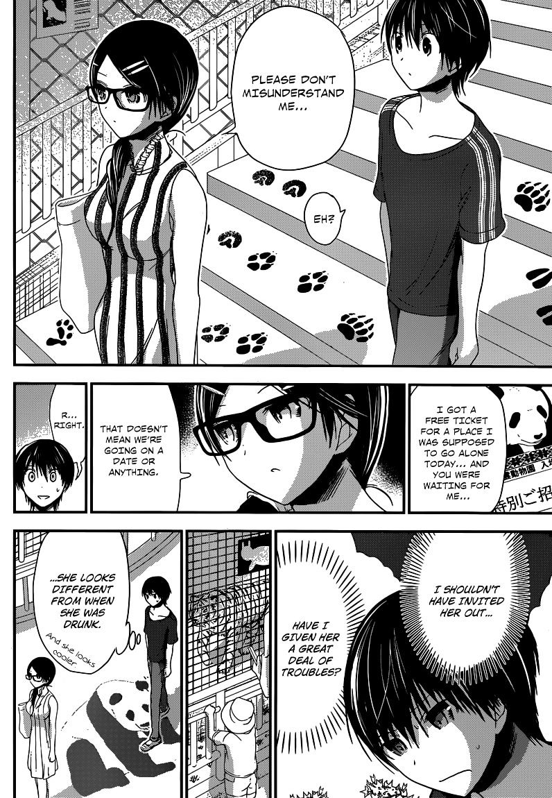 Minamoto-Kun Monogatari Chapter 125 #5