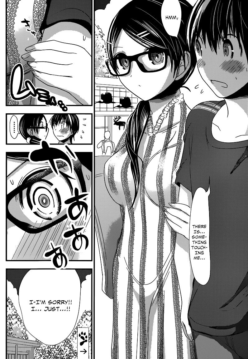 Minamoto-Kun Monogatari Chapter 125 #7