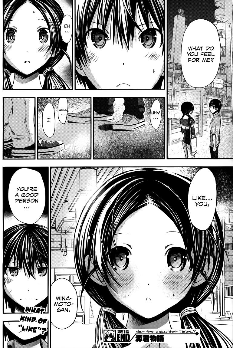 Minamoto-Kun Monogatari Chapter 91 #9