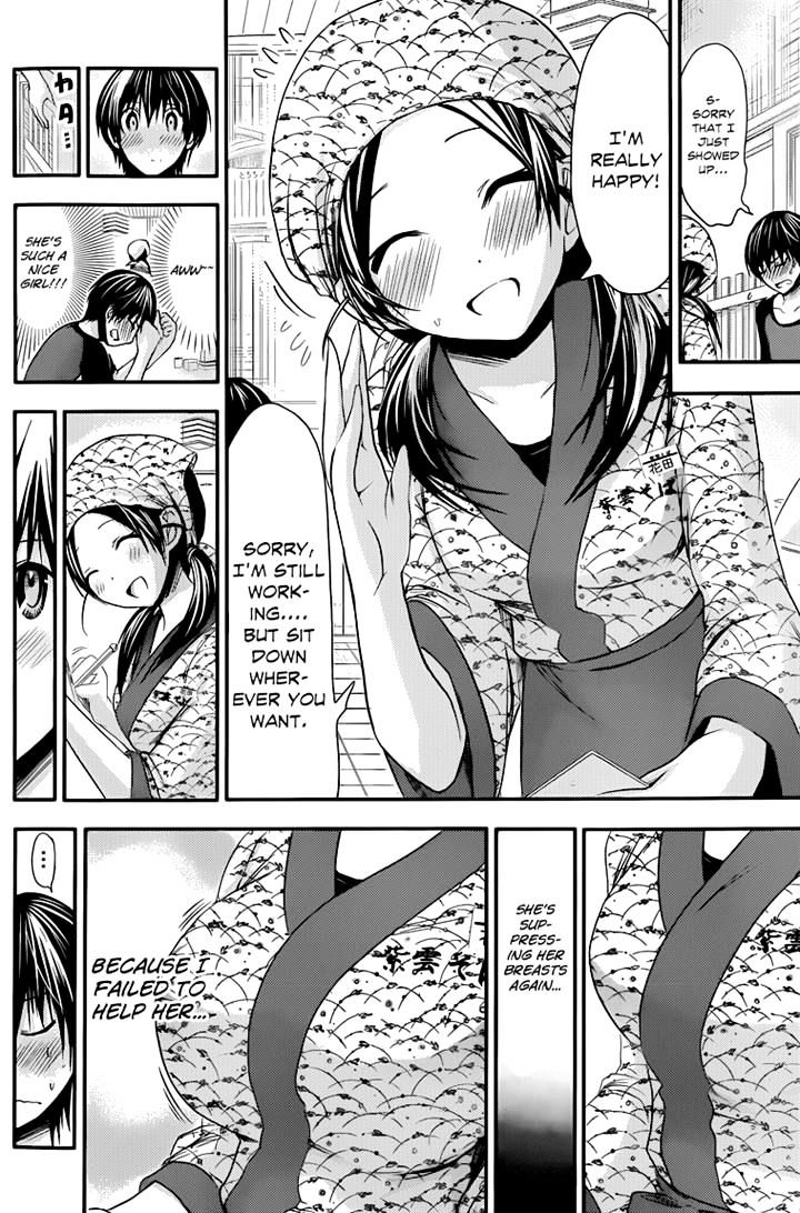 Minamoto-Kun Monogatari Chapter 81 #4