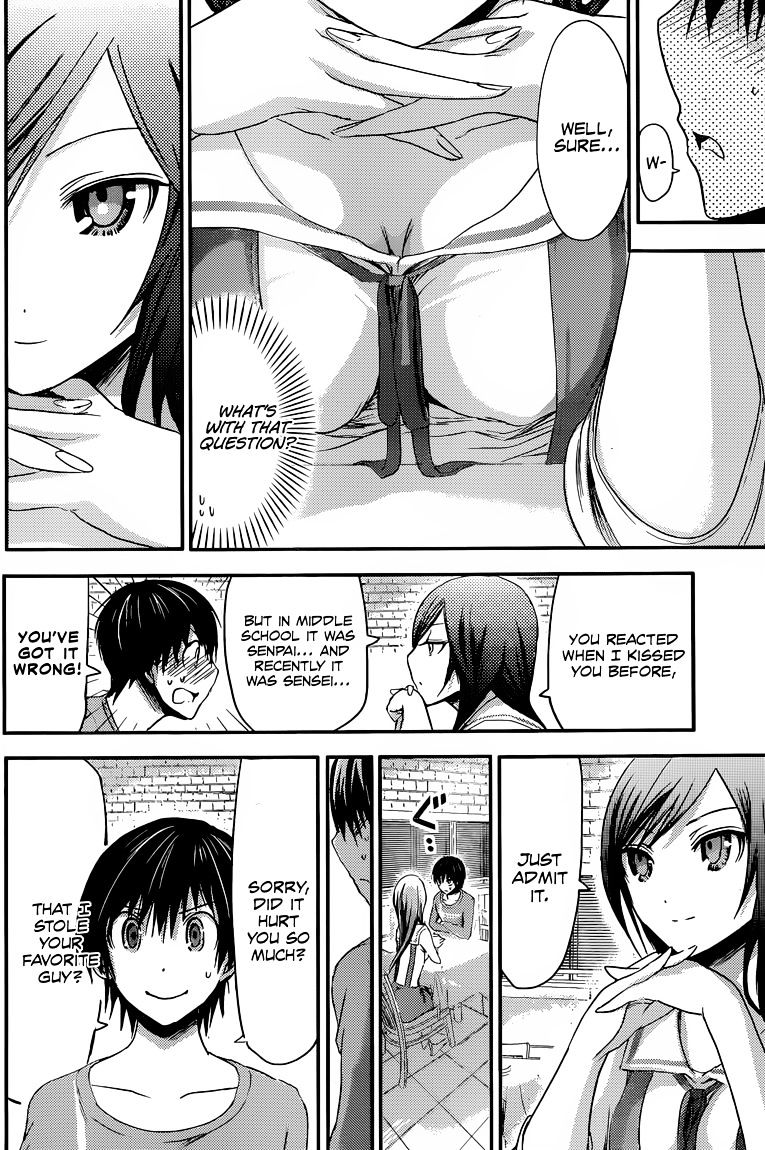 Minamoto-Kun Monogatari Chapter 64 #5