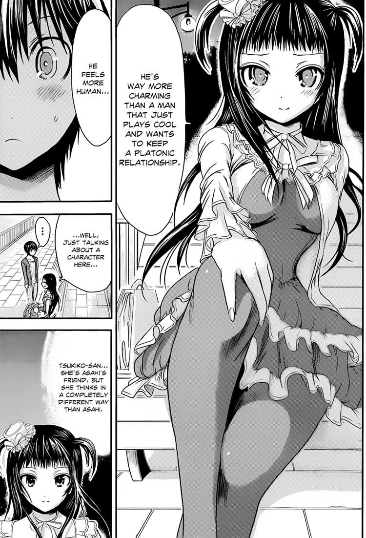 Minamoto-Kun Monogatari Chapter 52 #5