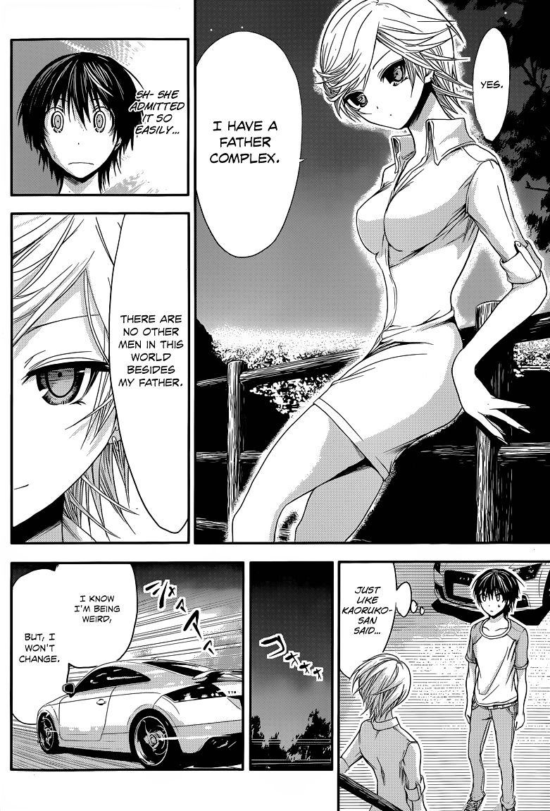 Minamoto-Kun Monogatari Chapter 40 #7