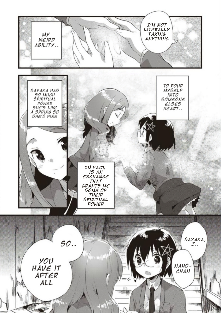 Corpse Party Cemetery 0 - Kaibyaku No Ars Moriendi Chapter 19 #4