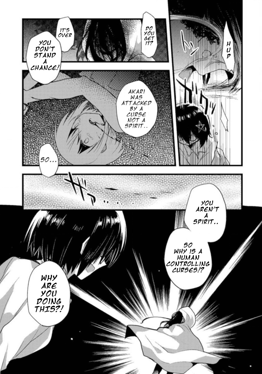 Corpse Party Cemetery 0 - Kaibyaku No Ars Moriendi Chapter 7 #6