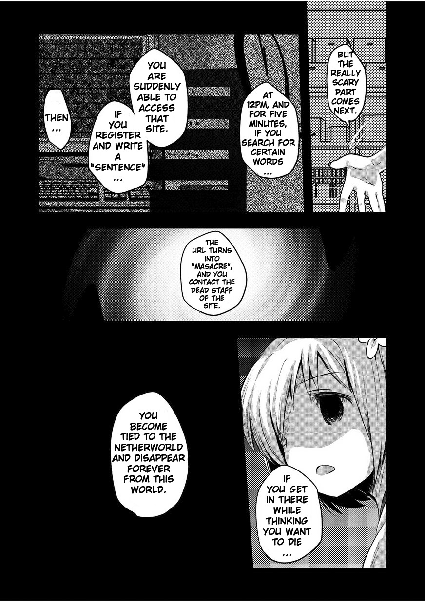 Corpse Party Cemetery 0 - Kaibyaku No Ars Moriendi Chapter 2 #6