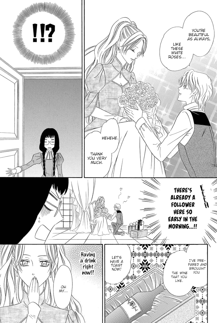 Majo To Kiketsu No Kishi Chapter 7 #49