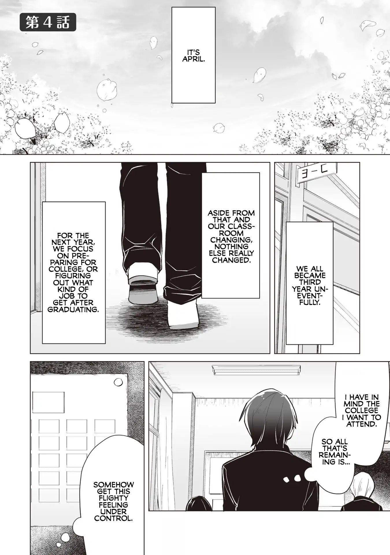 Satou-San Who Sits Next To Me Chapter 4 #1