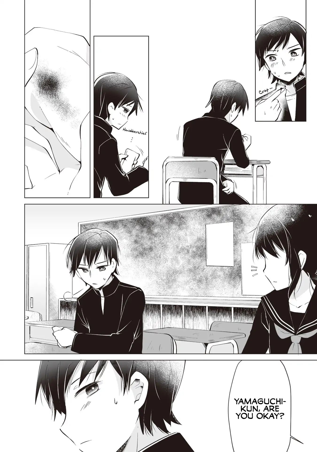 Satou-San Who Sits Next To Me Chapter 1 #6