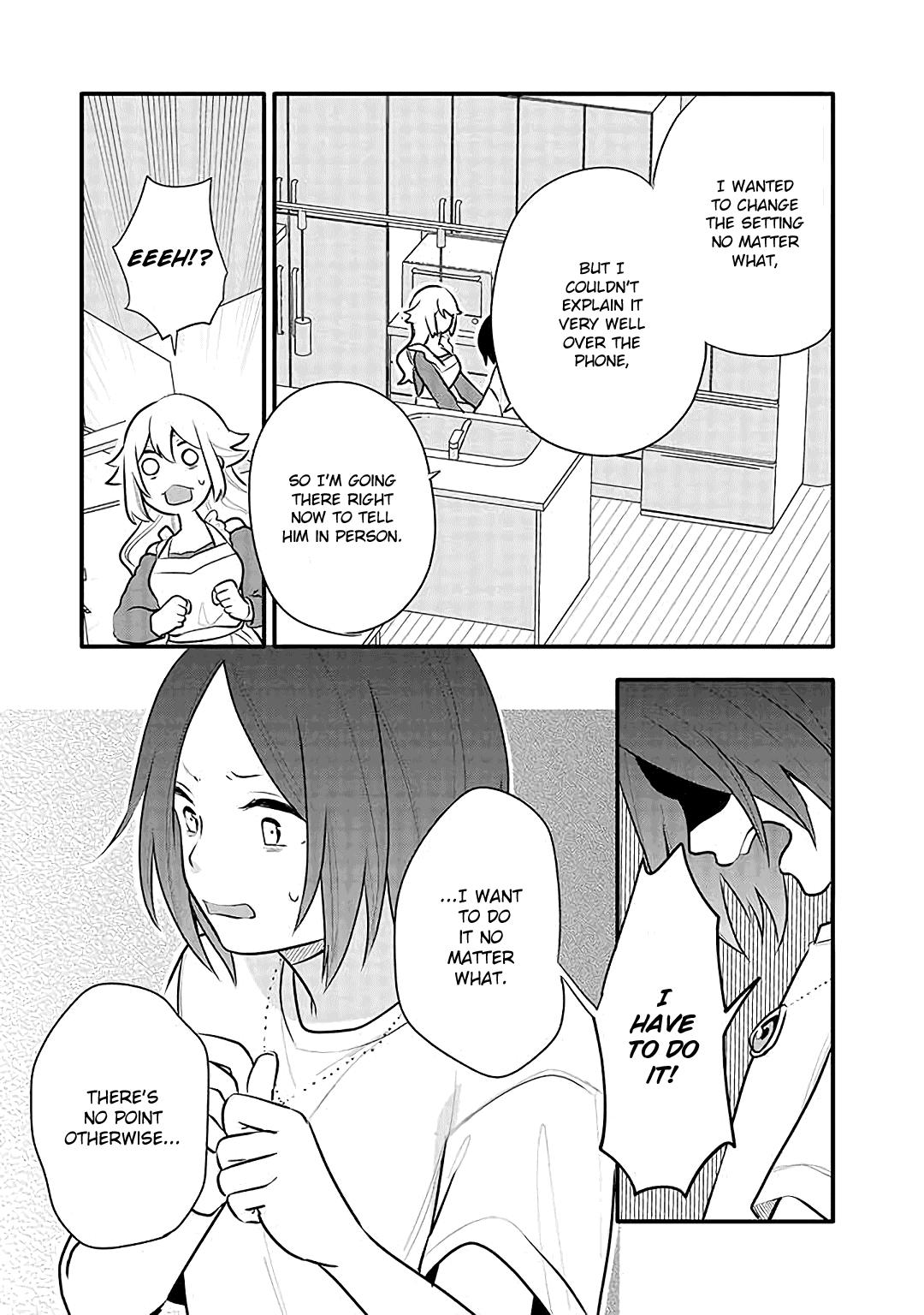 Tsukarekitta Onna Ga Shinuhodo Iyasareru Tame Ni Chapter 15 #15