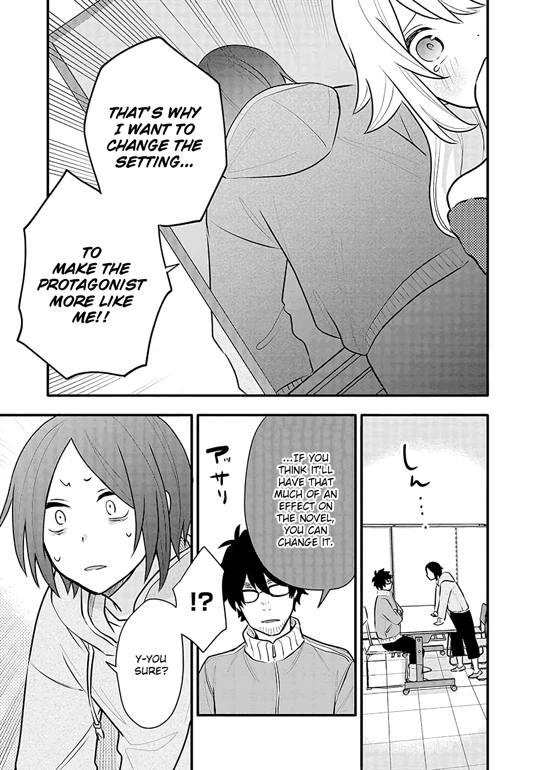 Tsukarekitta Onna Ga Shinuhodo Iyasareru Tame Ni Chapter 15 #23