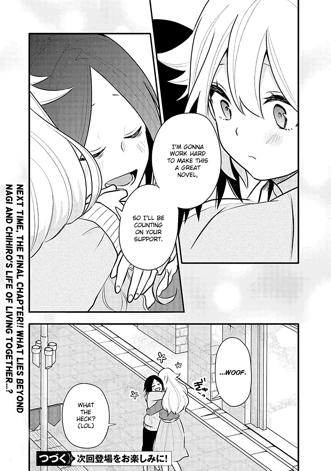 Tsukarekitta Onna Ga Shinuhodo Iyasareru Tame Ni Chapter 15 #27