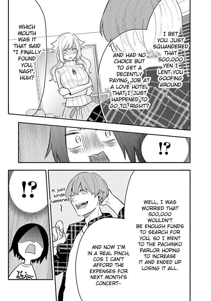 Tsukarekitta Onna Ga Shinuhodo Iyasareru Tame Ni Chapter 9 #8