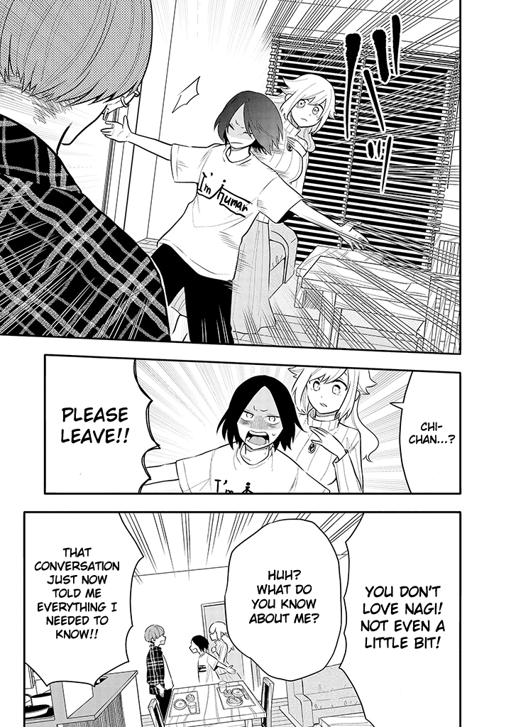 Tsukarekitta Onna Ga Shinuhodo Iyasareru Tame Ni Chapter 9 #10