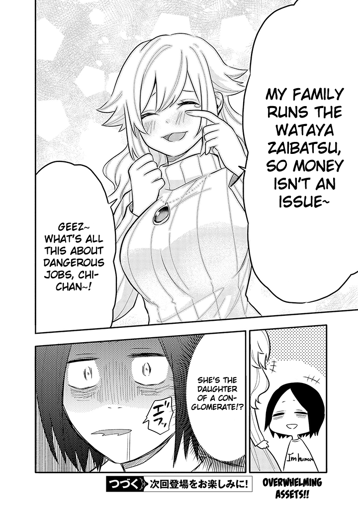 Tsukarekitta Onna Ga Shinuhodo Iyasareru Tame Ni Chapter 9 #23