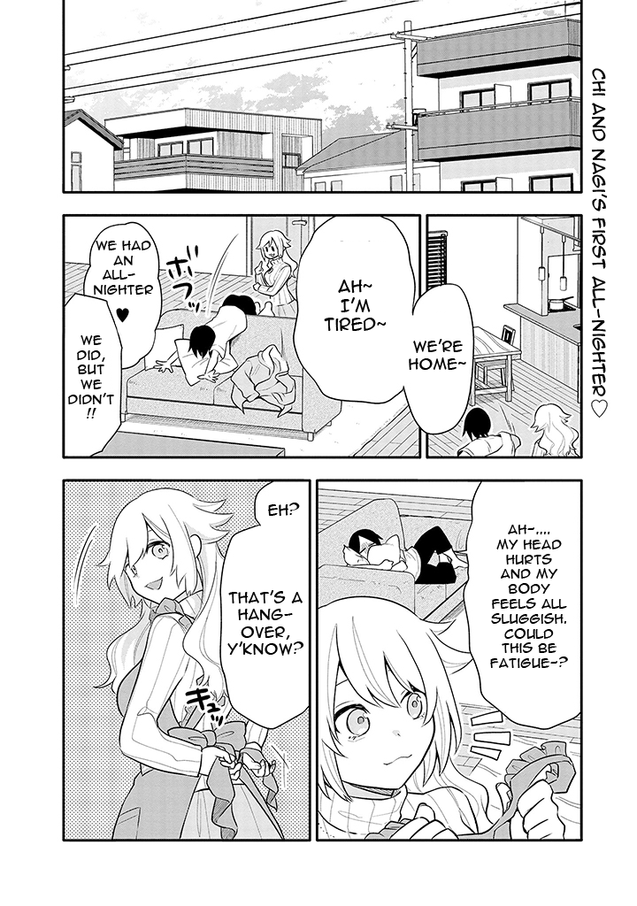 Tsukarekitta Onna Ga Shinuhodo Iyasareru Tame Ni Chapter 8 #2