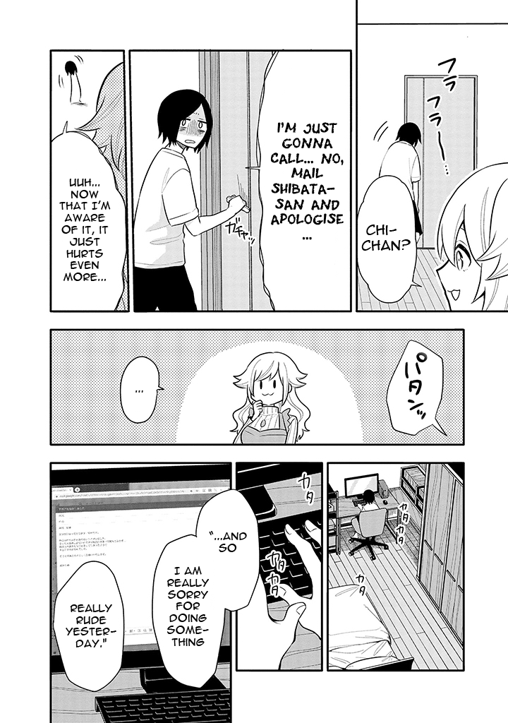 Tsukarekitta Onna Ga Shinuhodo Iyasareru Tame Ni Chapter 8 #4