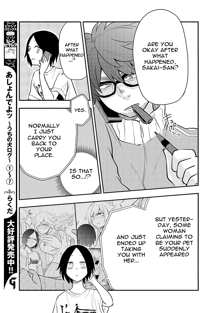 Tsukarekitta Onna Ga Shinuhodo Iyasareru Tame Ni Chapter 8 #7