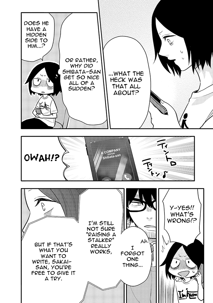 Tsukarekitta Onna Ga Shinuhodo Iyasareru Tame Ni Chapter 8 #10