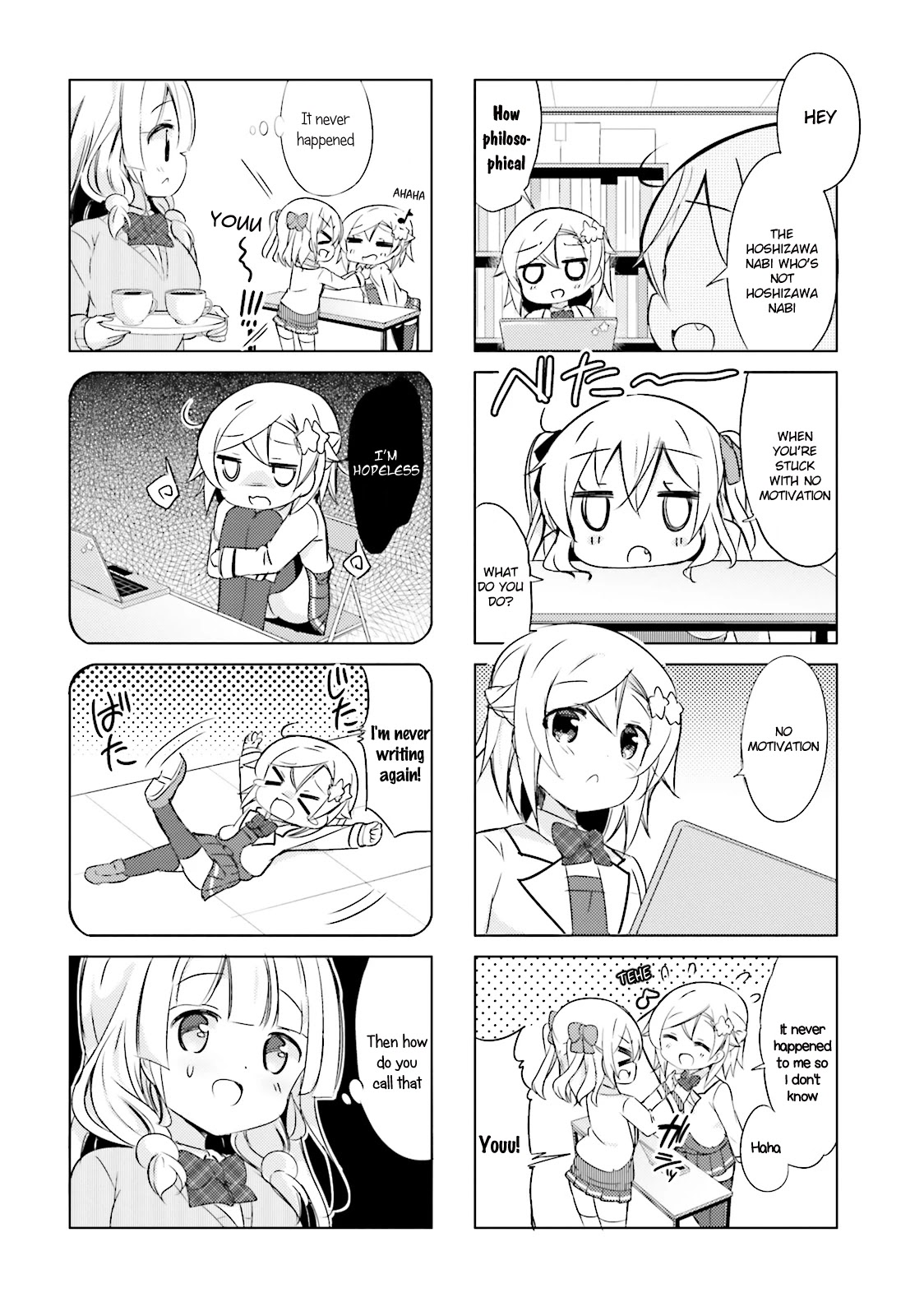 Jk Shousetsuka Ppoi! Chapter 21 #2