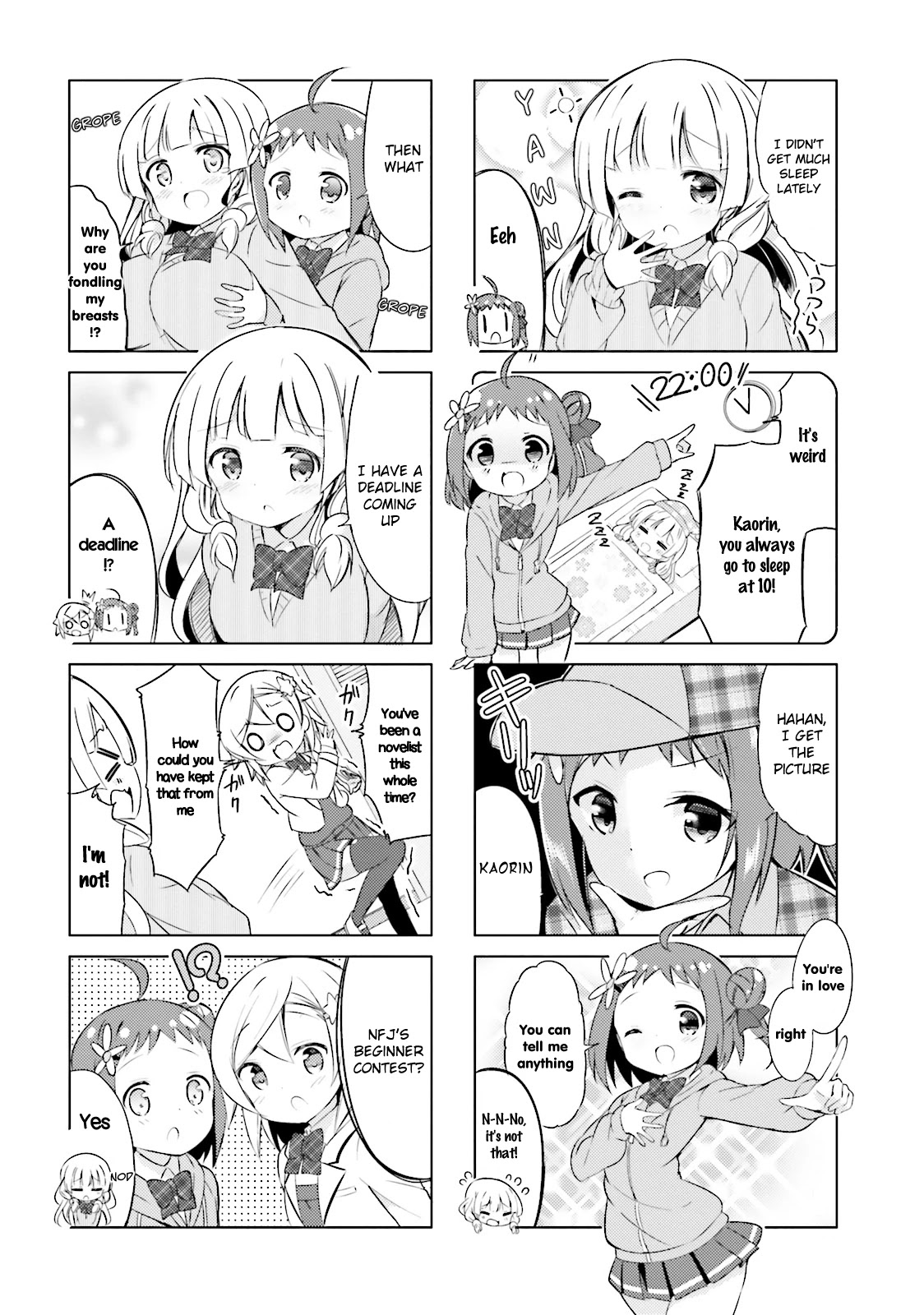 Jk Shousetsuka Ppoi! Chapter 19 #2