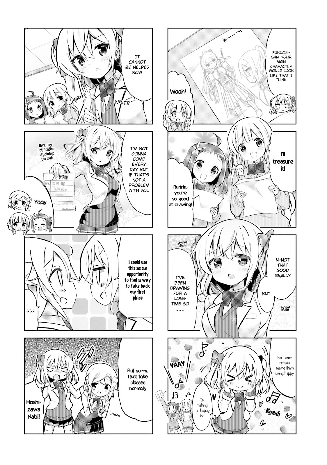 Jk Shousetsuka Ppoi! Chapter 18 #8