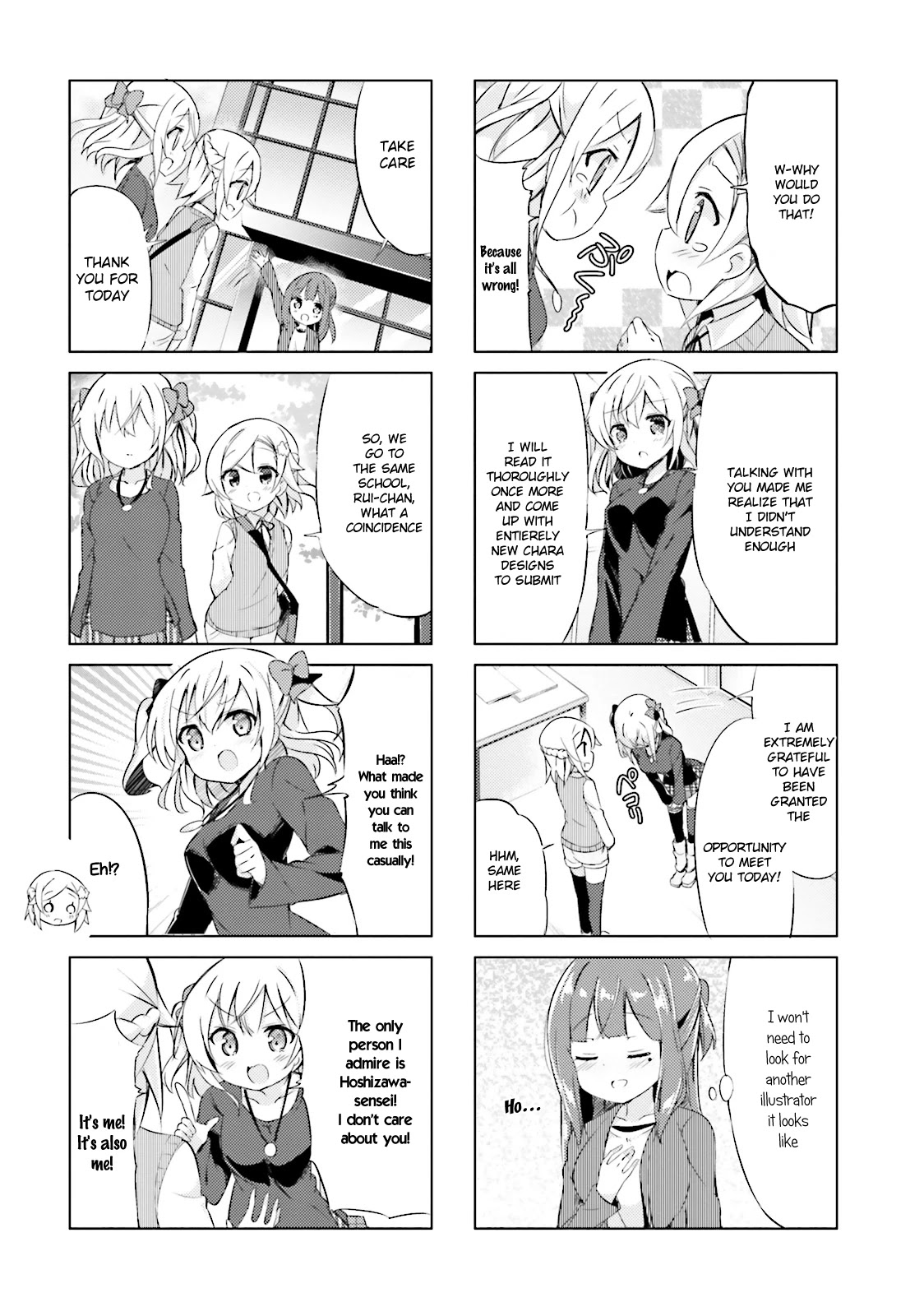 Jk Shousetsuka Ppoi! Chapter 17 #8