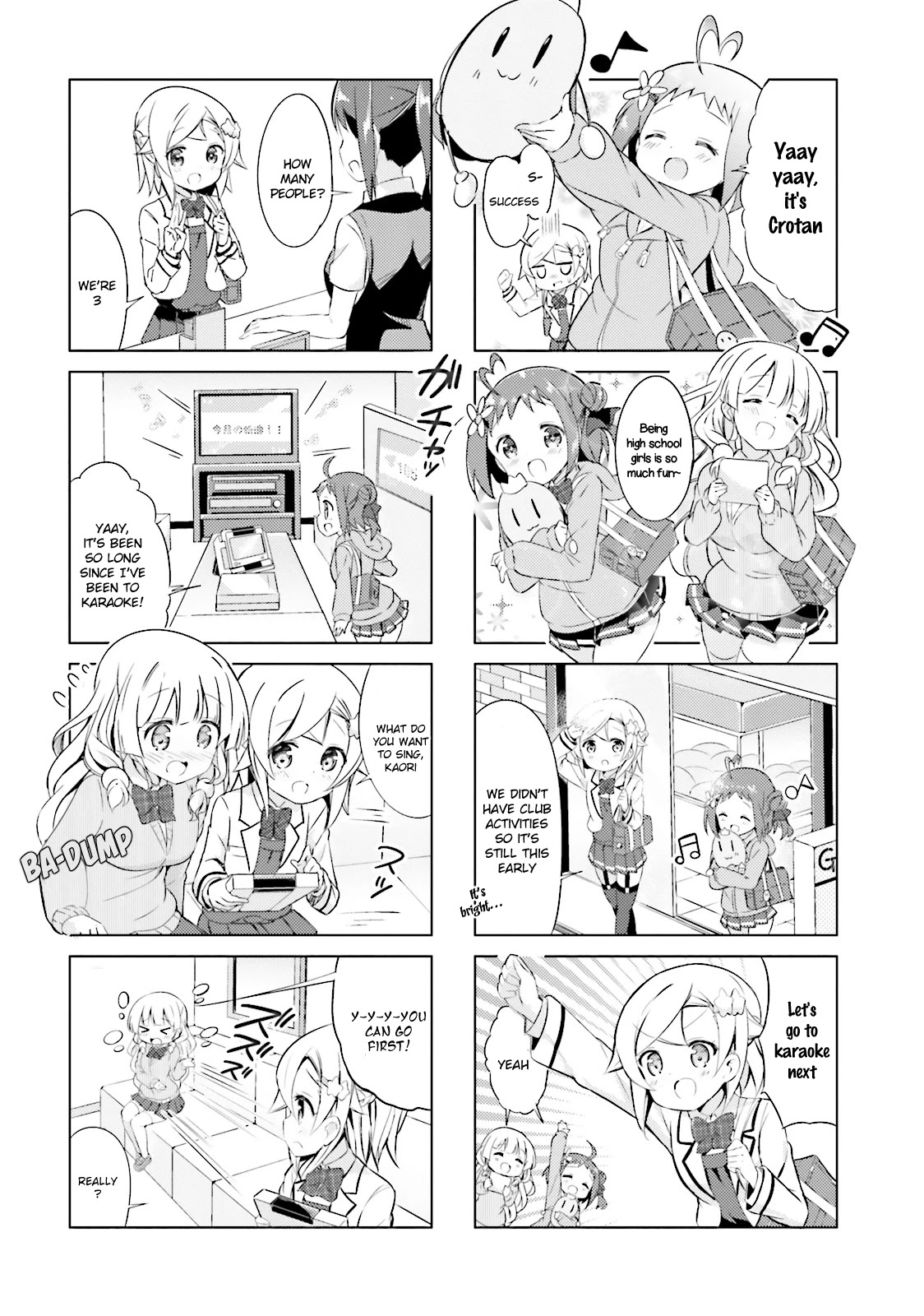 Jk Shousetsuka Ppoi! Chapter 13 #7