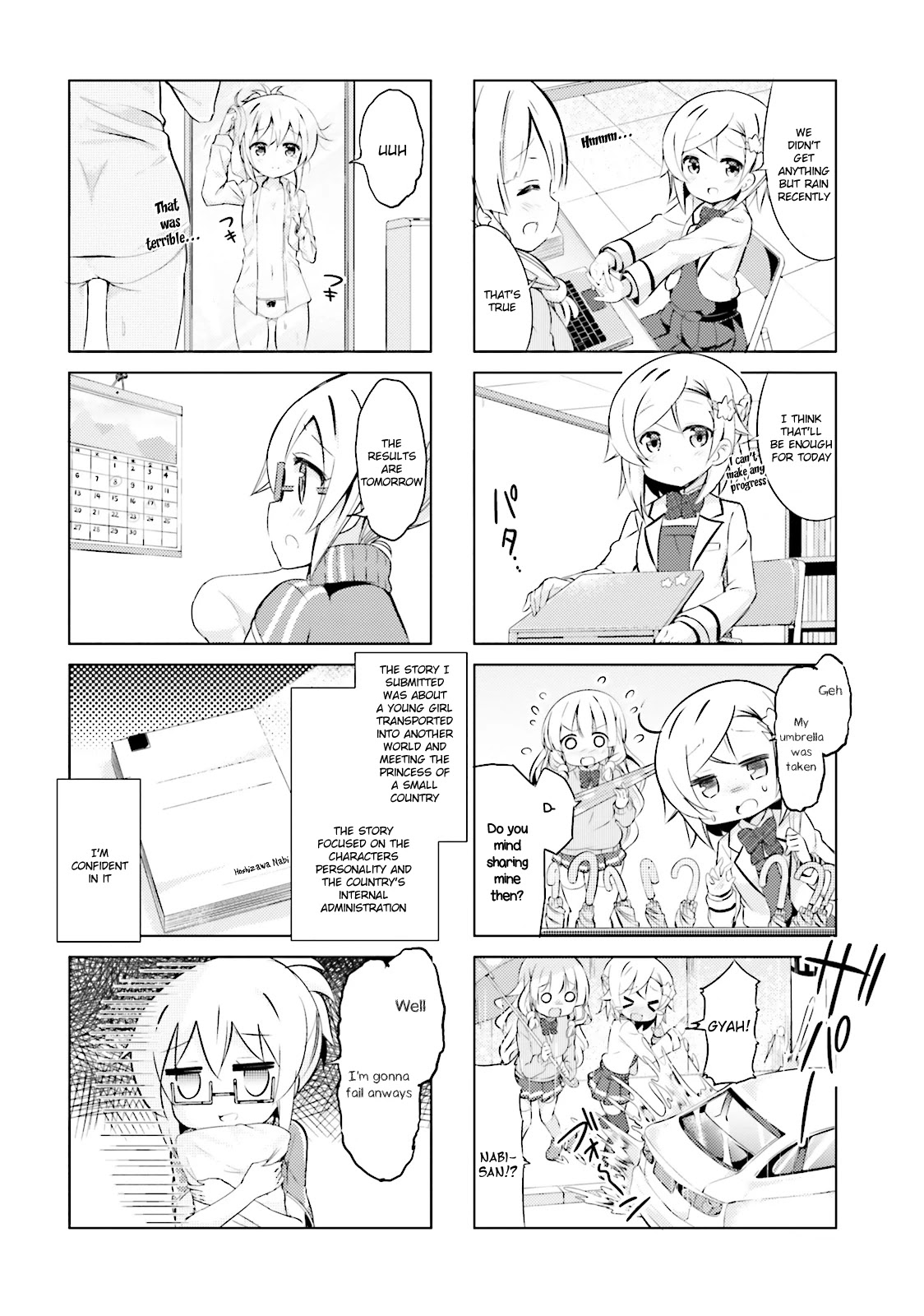 Jk Shousetsuka Ppoi! Chapter 12 #2