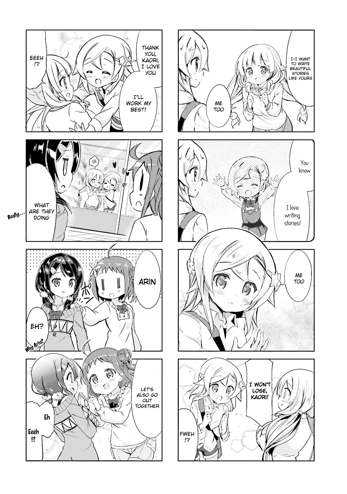 Jk Shousetsuka Ppoi! Chapter 7 #8