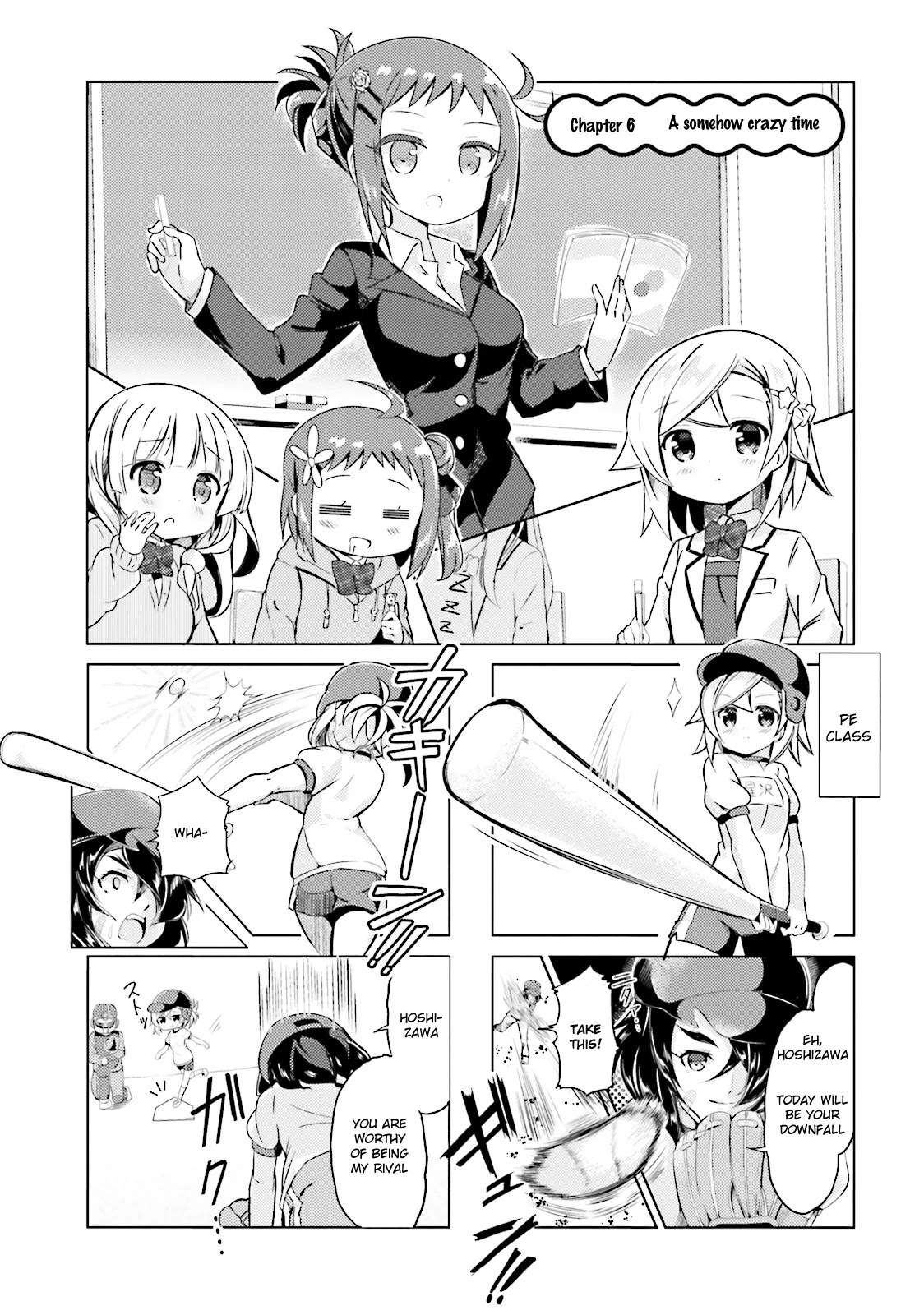 Jk Shousetsuka Ppoi! Chapter 6 #1