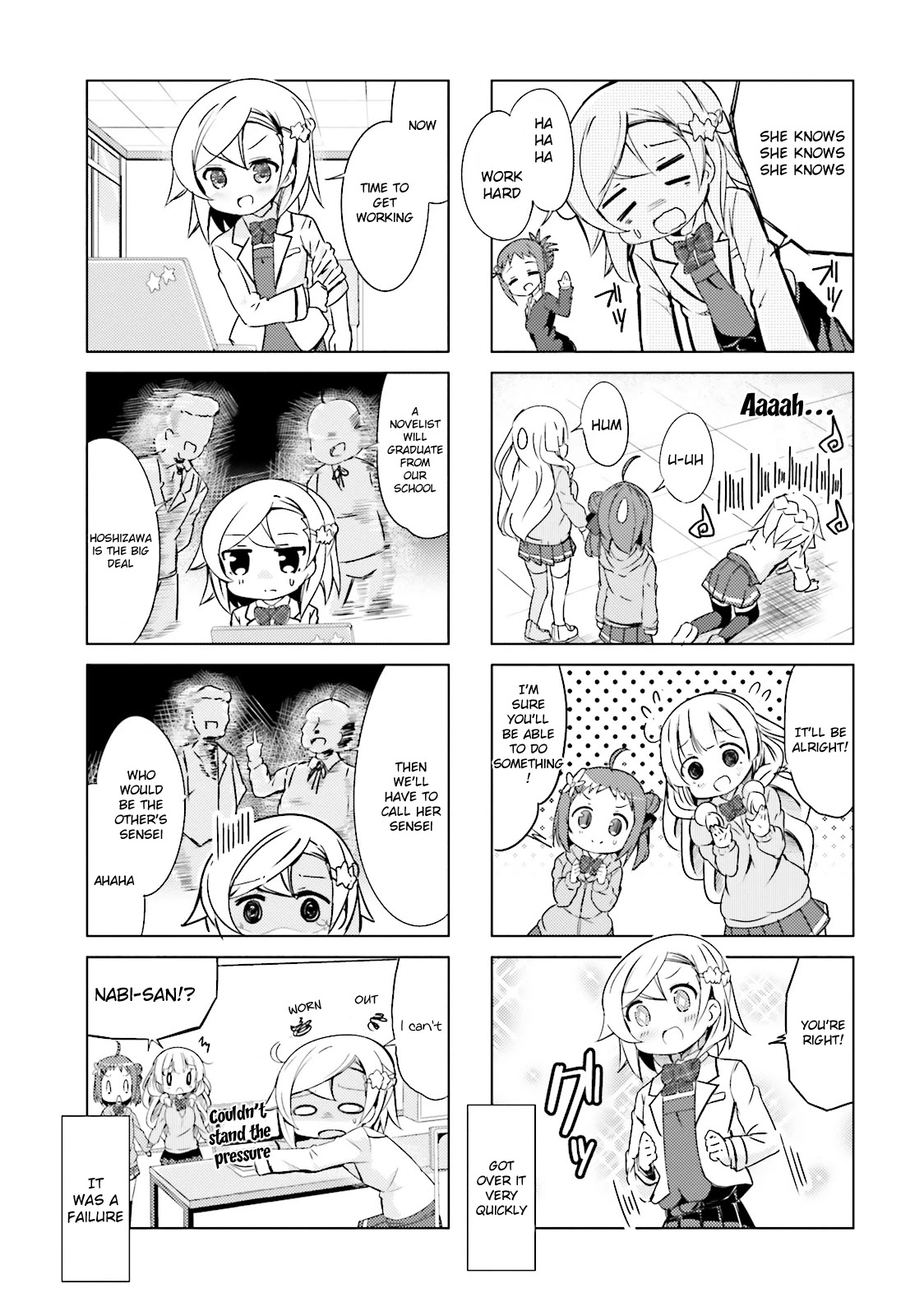 Jk Shousetsuka Ppoi! Chapter 6 #5