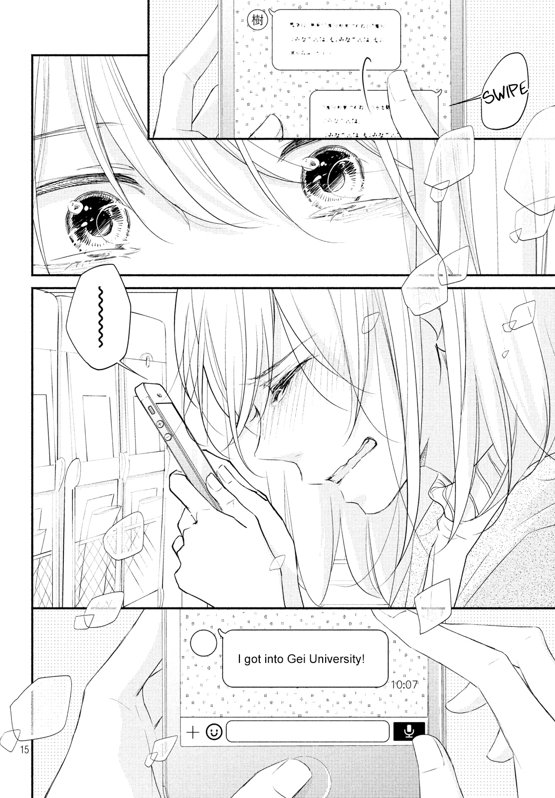 Sekirara Ni Kiss Chapter 37 #18