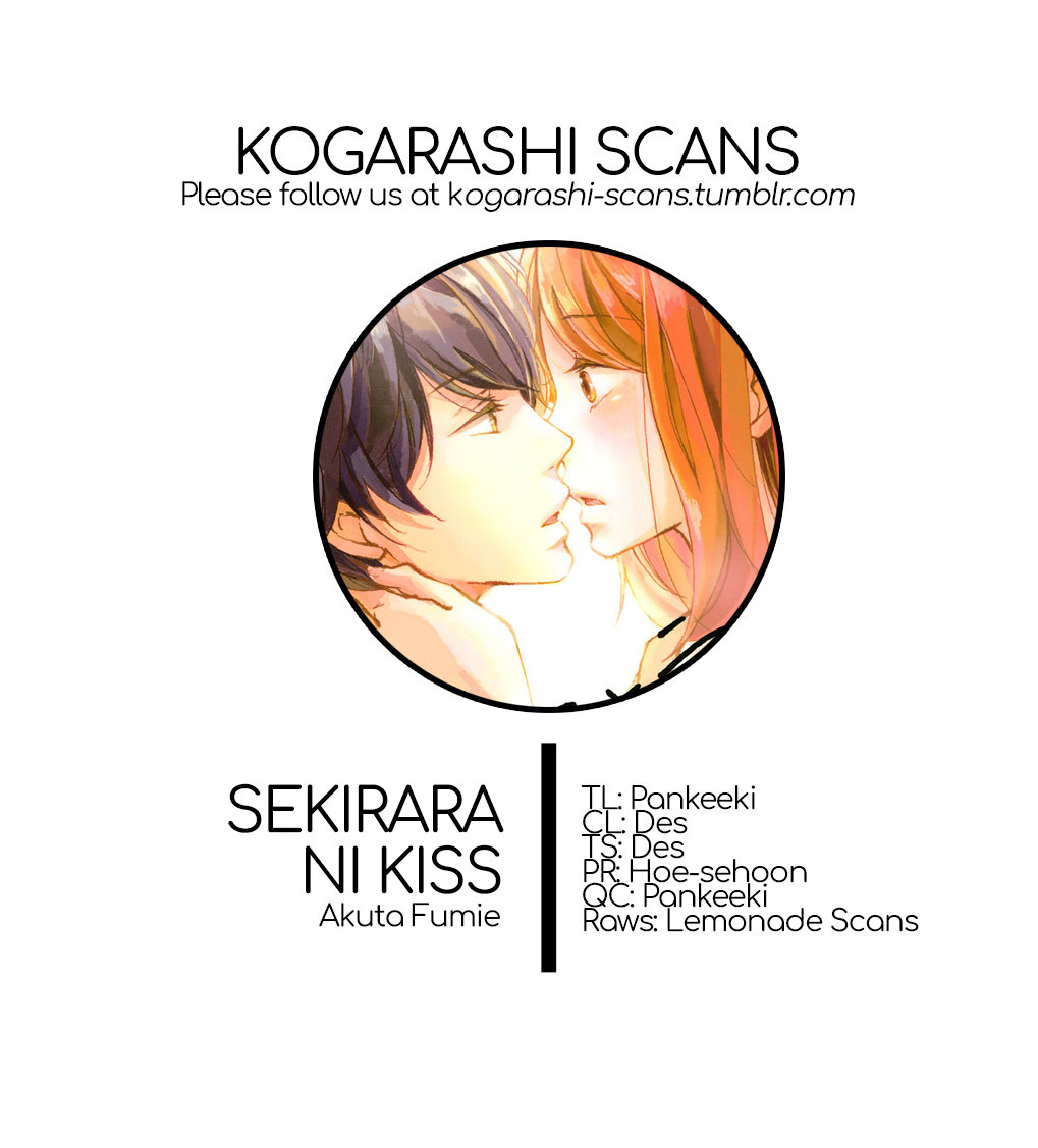 Sekirara Ni Kiss Chapter 28 #1