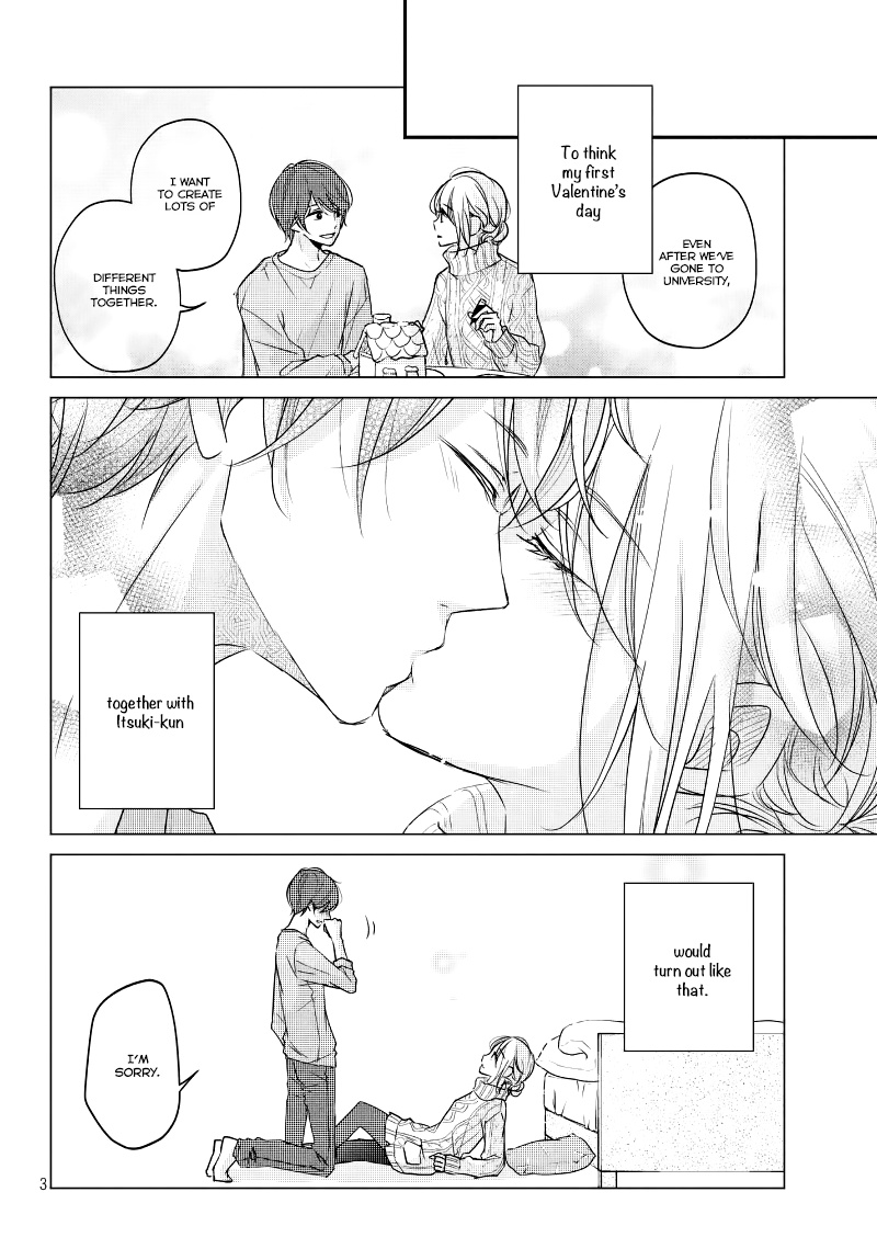 Sekirara Ni Kiss Chapter 28 #5